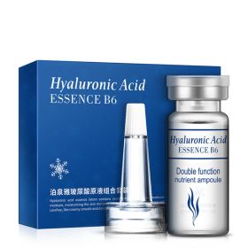 Moisturizing Hyaluronic Acid (Option: 5mlx10 bottles)