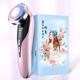 Beauty face washing instrument (Option: Pink luxury)