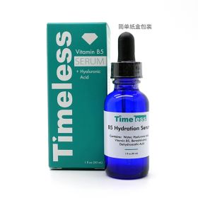 Brightens Skin Tone And Reduces Acne Marks (Option: Time B5)