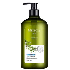 Rosemary Shampoo Body Wash For Hair Care, Refreshing And Oil Control (Option: Hair conditioner-500ML)