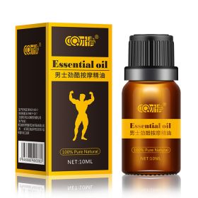 Passion Jin Cool Increase Essential Oil 10ML Maintenance Massage (Option: 10ML)