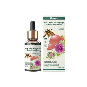 Milk Thistle Cordyceps Sinensis Drops Relieve Body Fatigue Care Essential Oil (Option: 30ml)